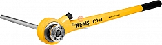 Эксплуатация клуппа ручного резьбонарезного Rems Eva Set R 1/2"-3/4"-1"-1 1/4"