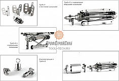 Цепные корнерезы Kroll Turbo